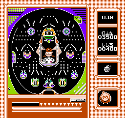 Pachio Kun 5 (Japan) In game screenshot